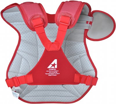 All-Star UltraCool - CP28PRO - Adult Chest Protector All-Star UltraCool - CP28PRO - Adult Chest Protector -Wilson Shop all star ultracool cp28pro adult chest protector 9
