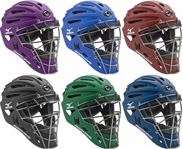 Mizuno Samurai G4 380191 Adult Catcher's Helmet 2 Mizuno Samurai G4 380191 Adult Catcher's Helmet - Image 2