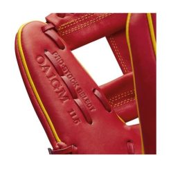 Wilson A2K Ozzie Albies Game Model (IF) 11.5 Red -Wilson Shop wilson wilson a2k ozzie albies game model if 115 r 8